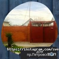 відгуки про Світлиця фото