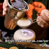 Перша Чайхана Харків фото