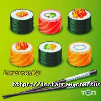 Доставка пиццы, суши и обедов LikeSushi фото