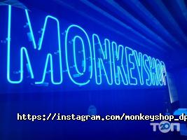 Monkeyshop Дніпро фото