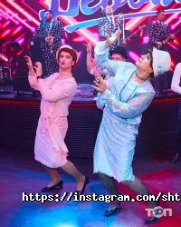 Shtrudil, івент компанія фото