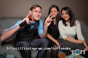 CoffeeOke отзывы фото