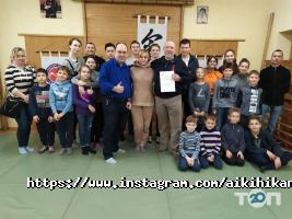 Хикари отзывы фото