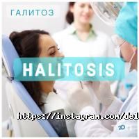Дельта Стом Астана фото