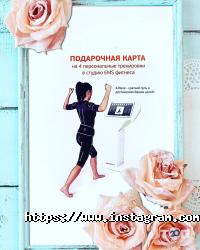 Фітнес центри X-Wave фото