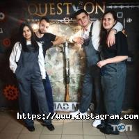 Quest On відгуки фото