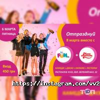 відгуки про Vv22 фото