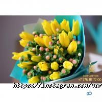 Детские магазины Мир цветов фото