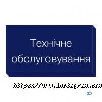 Optima Ukraine - фото 9