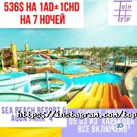 відгуки про ТопТур фото