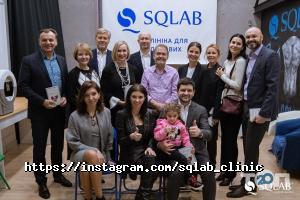 Приватні клініки Sqlab фото
