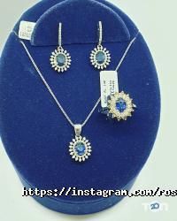 Ювелирные магазины Rose Jewellery фото