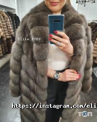 отзывы о Elite Furs фото