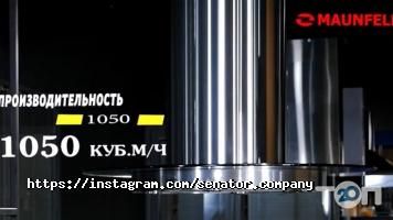 Senator KZ отзывы фото