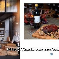 Semifreddo Київ фото