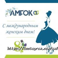 Ассоциация микрофинансовых организаций Казахстана отзывы фото