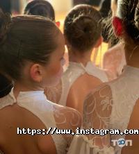 Amaris, танцювально-спортивна школа фото