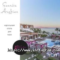House of travel, туристичне агентство фото