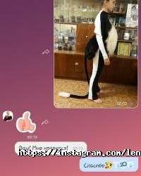 Корпоратекс Харків фото