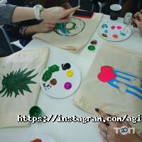 відгуки про Agilie фото