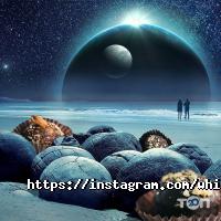 White відгуки фото