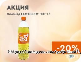 ГАЗПРОМ НЕФТЬ-Казахстан фото