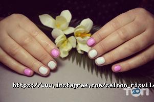 Рісвіл, салон краси фото