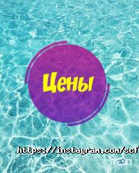FREESTYLE отзывы фото