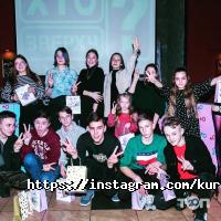 Курага відгуки фото