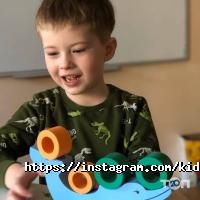 відгуки про Kiddis фото