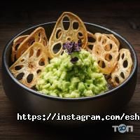 Eshak Київ фото