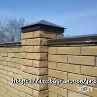 ПрофГиб Харків фото