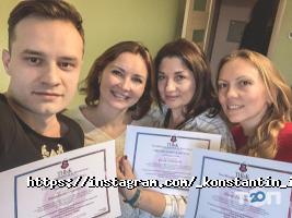 Масажні салони Масажний кабінет Костянтина Іванова фото