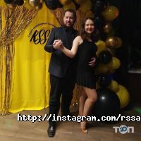 Rssalsa Херсон фото