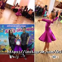 Dniprodance відгуки фото