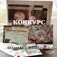 Mamino Vremya отзывы фото