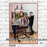 Музей Фото Ілюзій фото