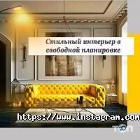 відгуки про Бурштиновий фото