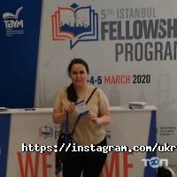 Центр українсько-турецького співробітництва Дніпро фото