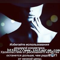 отзывы о Конфета фото