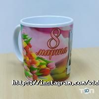 Рекламные, издательские, информационные услуги VTDesign & Print фото