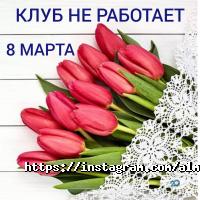 Almaty Sports City отзывы фото