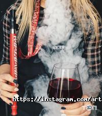 Куля відгуки фото