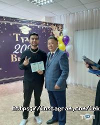 отзывы о Индустриальный инженерно-экономический колледж им. академика Г.С. Сейткасимова фото