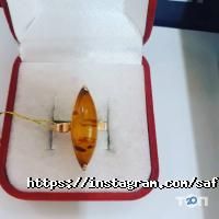 отзывы о Saf Ломбард фото