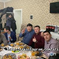 Ырысты, бильярдный клуб фото