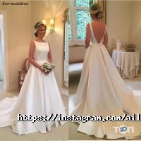 Свадебные салоны Ailin Bride фото