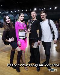 Dniprodance Дніпро фото