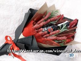 Виноград відгуки фото