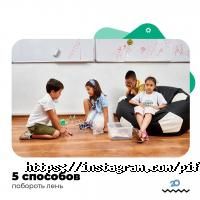 Pifagor School отзывы фото